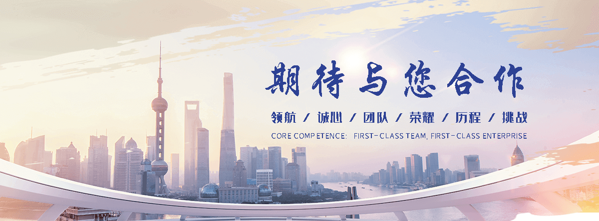 余杭叉车出租联系方式
